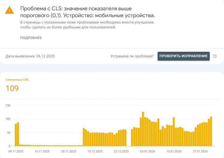 2026 02 02 13 04 03 png