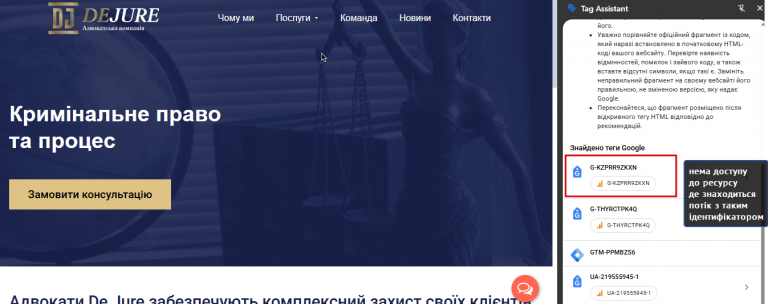 2025 11 25 16 54 27 png