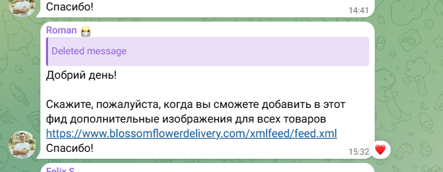 2026 03 30 18 12 18 png