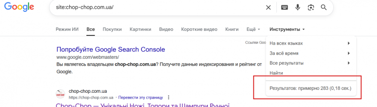 2025 12 07 20 51 16 png