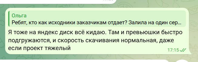2026 06 16 15 18 33 png