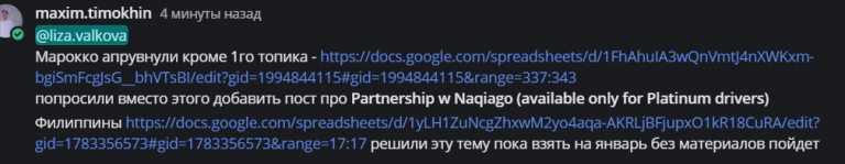 2026 01 20 13 02 57 png