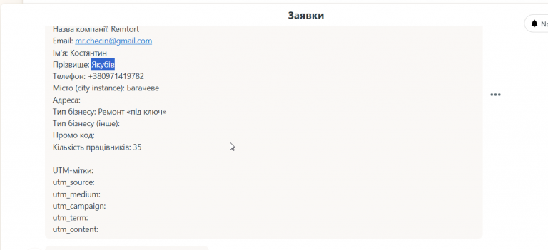 2026 03 16 10 13 17 png