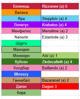 2026 06 06 01 45 48 png