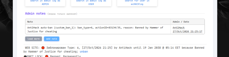 2026 10 27 21 25 44 png