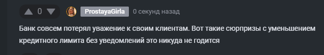 2025 09 04 11 27 34 png