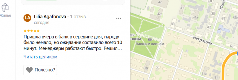 2026 01 28 16 22 50 png