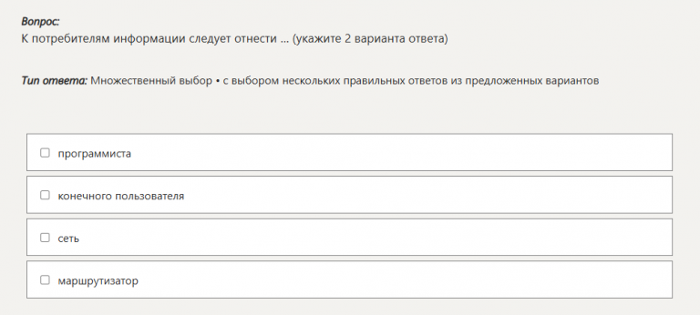 2026 01 10 21 30 05 png