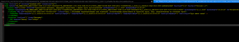 2025 11 12 15 42 47 png