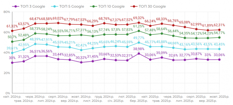 2025 10 23 23 57 06 png