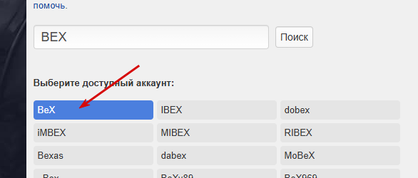 2025 11 07 21 01 07 png