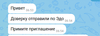 2026 10 09 08 35 26 png