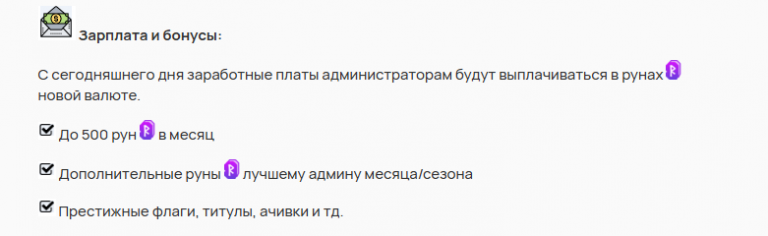 2025 09 13 01 27 24 png
