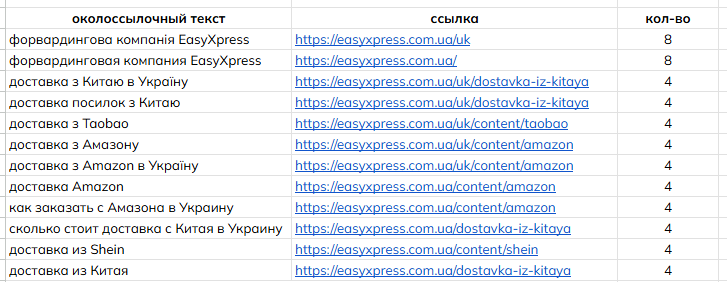 2026 01 08 10 10 06 png