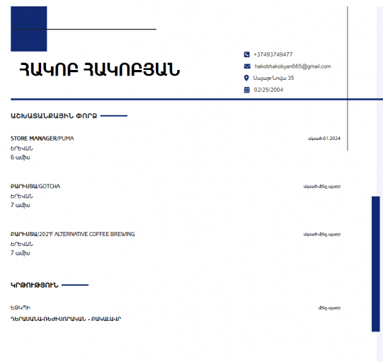 2025 12 16 18 08 59 png