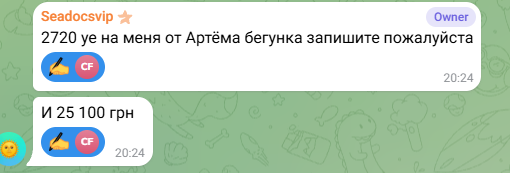 2026 07 01 12 47 32 png