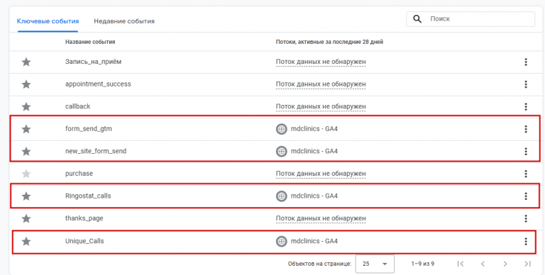 2025 11 24 10 35 15 png