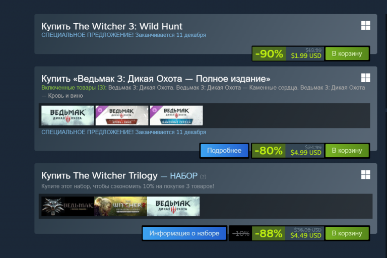 2025 11 28 15 00 35 png