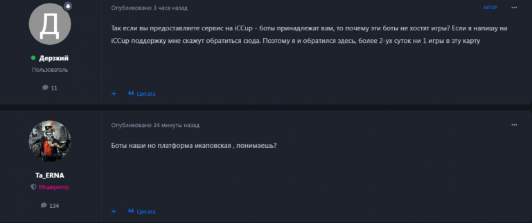 2025 12 31 01 07 14 png