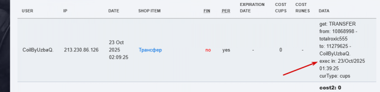 2025 10 30 13 39 01 png