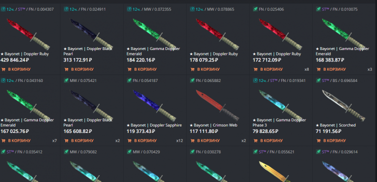 2026 03 25 02 02 59 png