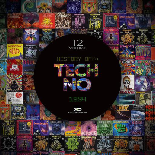 H12  History of   Techno 1994  mixed by yrkanik  2010 jpg