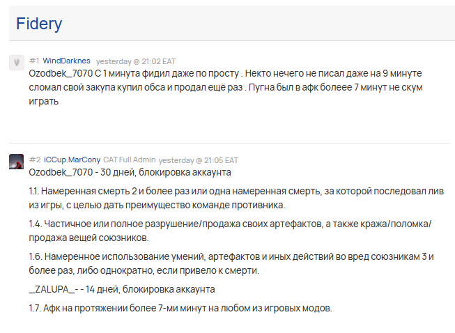 2025 11 21 22 49 19 png