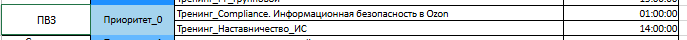 2026 06 09 11 32 43 png