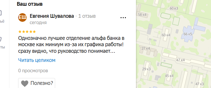 2025 12 11 18 08 43 png