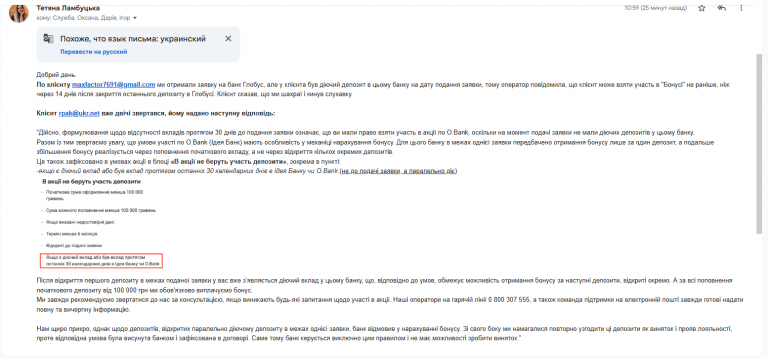 2025 12 23 11 24 37 png