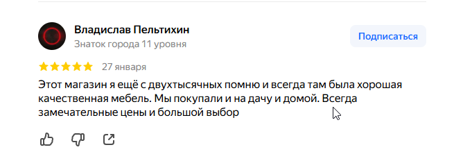 2026 01 29 09 26 03 png