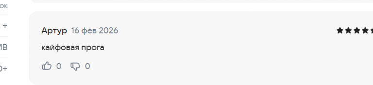 2026 02 16 20 22 38 png