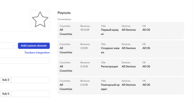 2026 03 23 16 00 39 png