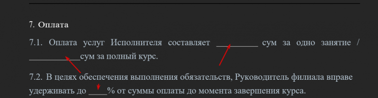 2026 04 01 17 00 22 png