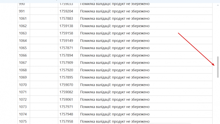 2025 11 13 09 25 57 png