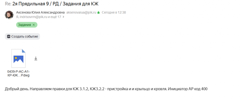 2026 04 14 15 02 04 png