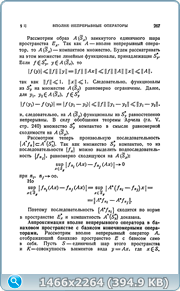 thumb 868017018926efe4919d4ccde98cfc41 png