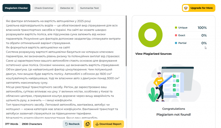 2025 11 07 11 21 07 png