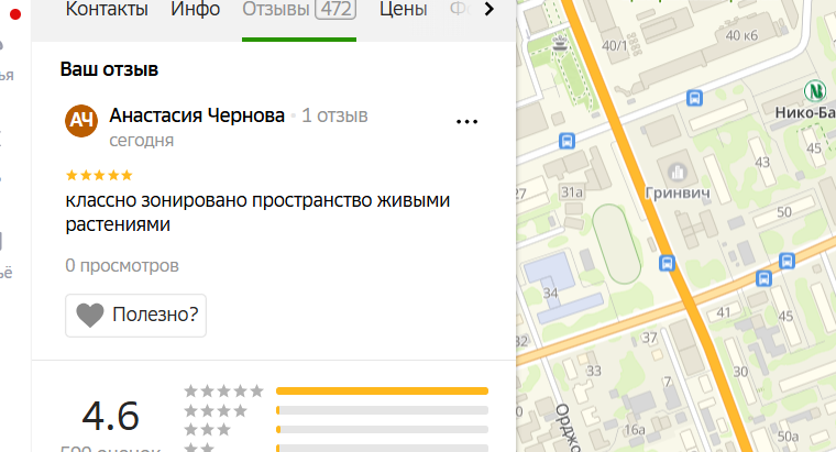 2025 12 10 19 12 06 png