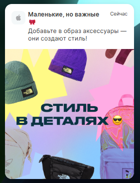 2025 09 03 11 11 49 png