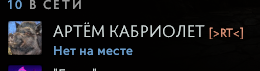 2025 08 08 14 55 59 png