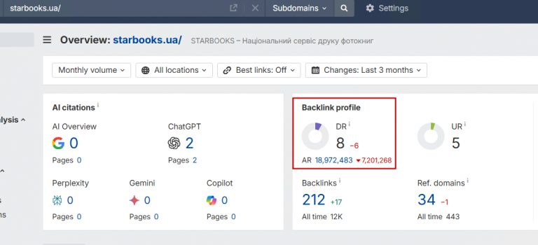 2026 03 17 12 52 01 png