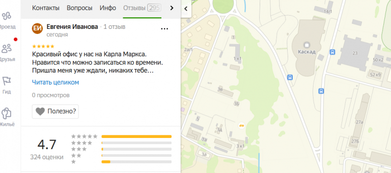 2025 12 15 14 02 37 png