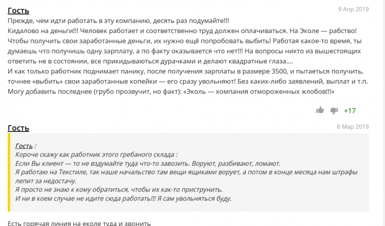 2026 03 23 14 21 51 png