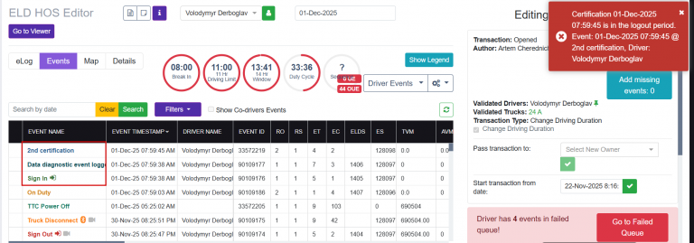 2025 12 01 16 17 38 png