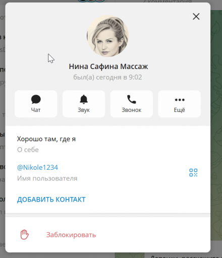 2026 02 18 09 20 20 png