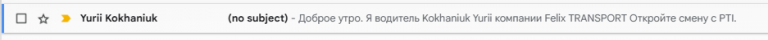 2025 09 26 07 33 59 png