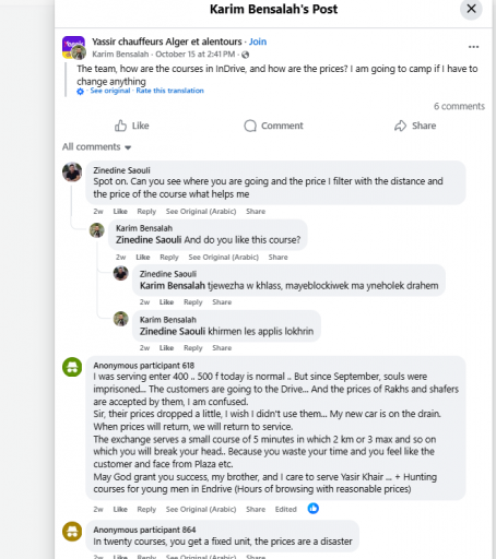 2025 11 03 19 26 47 png