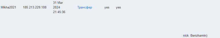 2025 11 15 15 04 57 png