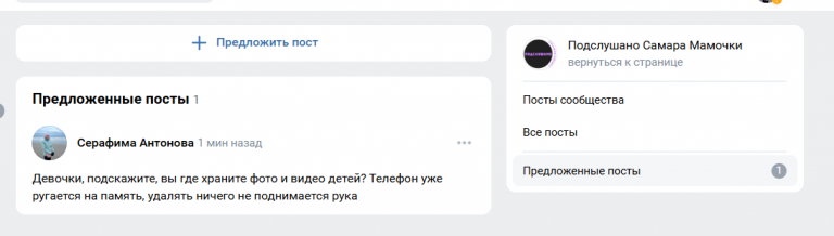 2026 02 27 19 56 17 png